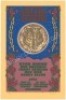 Interesting Phil Lesh & Friends in Colorado Poster