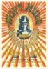 2007 Gov't Mule New Year's Poster