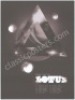 2011 Lotus Spring Tour Poster