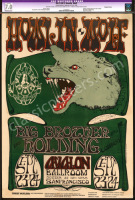 Popular Original FD-27 Howlin‚Äô Wolf Poster