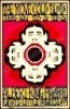 Four Fillmore Posters by Greg Irons - 2