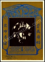 Popular AOR 2.192 Grateful Dead Fan Club Poster