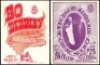Starter Set of 10 Family Dog Handbills