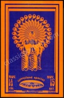 Sunnyland Special Vulcan Gas Handbill