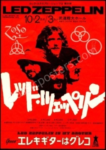 Rare Led Zeppelin Tokyo Handbill