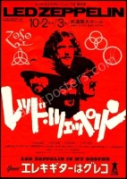 Rare Led Zeppelin Tokyo Handbill