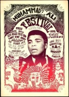 Rare AOR 2.245 Muhammad Ali Poster