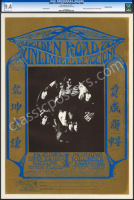 Certified AOR 2.192 Grateful Dead Fan Club Poster