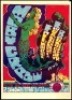 Interesting Moby Grape The Ark Poster