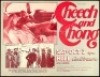 Cheech and Chong Ann Arbor Poster by Gary Grimshaw