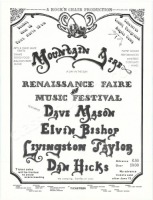 1976 Mountain Aire Music Festival Poster