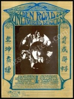 Superb AOR 2.192 Grateful Dead Fan Club Handbill