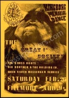 Exquisite Original FD-2 King Kong Poster