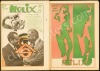 A Group of 10 Helix Underground Newspapers - 4