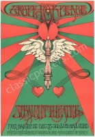 Beautiful AOR 2.230 Grope for Peace Poster