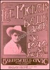 1971 Lee Michaels Bakersfield Poster