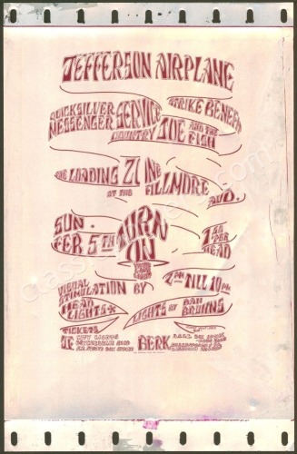 Two-Sided AOR 2.87 Handbill Printing Plate