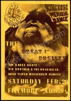 Exquisite Original FD-2 King Kong Poster