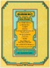 FE-11 The Fillmore East Closing Poster