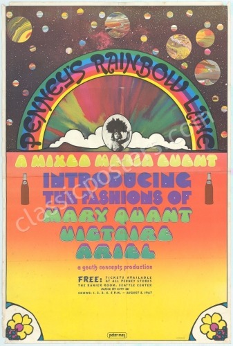 Denny’s Rainbow Lane Poster by Peter Max