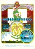 Eight Original Avalon Ballroom Posters - 3