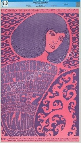 Very Choice Original BG-44 The Doors Poster