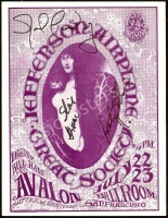 Band-Signed FD-17 Family Dog Handbill