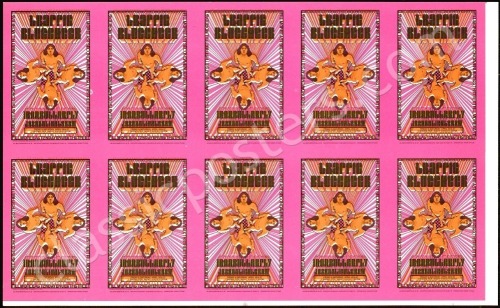 Uncut Sheet of Fillmore East Traffic Postcards