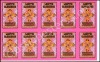 Uncut Sheet of Fillmore East Traffic Postcards