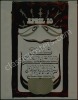 Springers Hall Poster, Original Art, and Overlays - 6