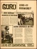 Seeds Continental Ballroom Poster and Paper - 2