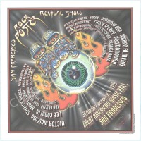 1999 Emek Rock Poster Revival Poster