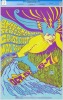 Flawless Certified Original BG-87 Poster