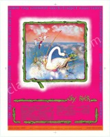 AOR 3.105 Sky River Rock Festival Poster