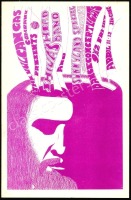 Double-Sided Vulcan Gas Company Handbill