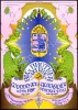A Trio of Bay Area Posters - 3