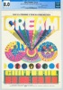 Beautiful AOR 3.10 Grateful Dead Cream Handbill