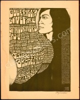 Signed Guerilla Lovefare Grande Poster