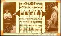 Rare MC5 and Gold Grande Card