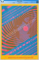 Signed Original FD-57 The Doors Poster