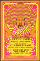 Near Mint FE-7 Jimi Hendrix Postcard