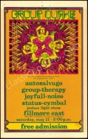 Scarce Blank Back Group Quake Card