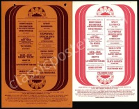 Two More Fillmore East Flyers