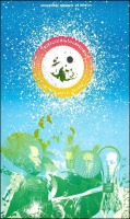 Colorful The Chambers Brothers Poster