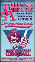 Scarce AOR 4.195 Jefferson Airplane Cobo Hall Postcard