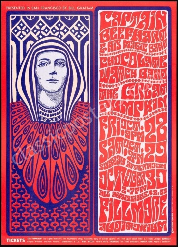 A Pair of Fillmore Reprint Posters