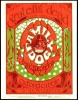 Lovely FD-33 Grateful Dead Handbill