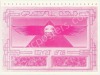 Wonderful AOR 4.239 Grateful Dead &ldquo;Egypt&rdquo; Progressive Proof Set - 4