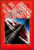 CCR and Jehtro Tull -Signed BG-164 Poster