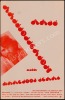 A Pair of Duke University Posters - 2